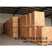 北京上地免熏蒸出口木箱包装厂