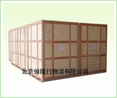 北京海淀木箱包装