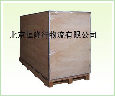 北京昌平木箱包装