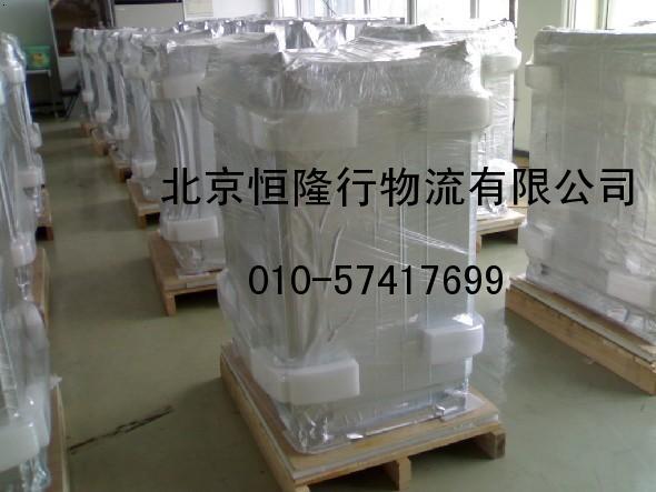 北京昌平海淀中关村胶合板木箱包装
