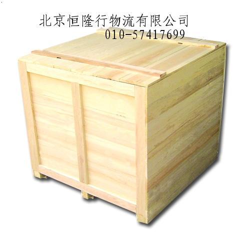 北京航空货物木包装箱 北京空运货物木包装出口木包装