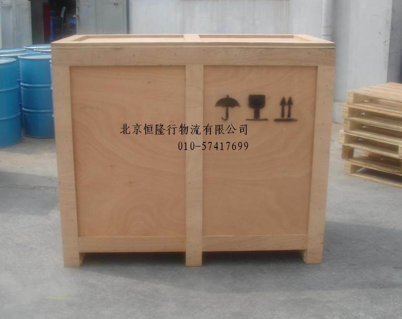 北京木包装箱北京出口木箱包装北京免熏蒸木箱包装