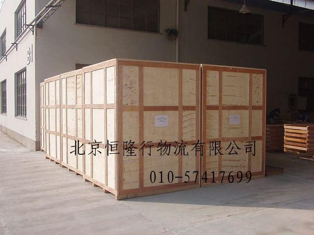 北京昌平出口木箱包装