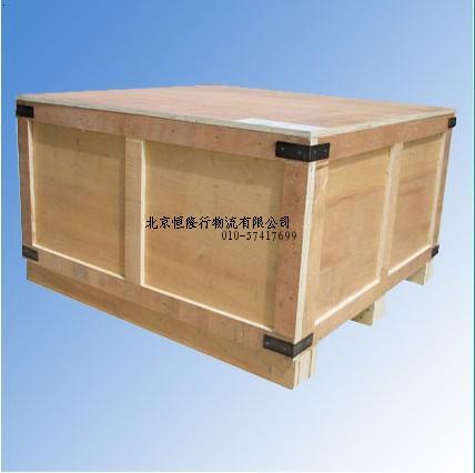 北京木箱子包装厂