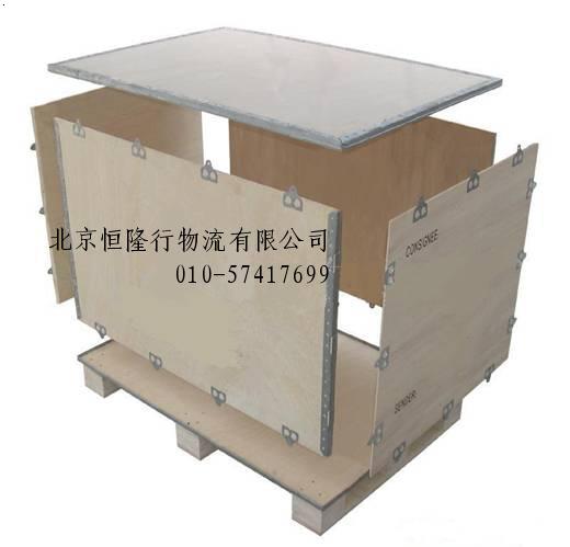 订做北京海运木包装箱