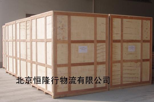 生产北京木箱子
