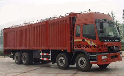 为北京昌平企业工厂提供设备搬迁包装运输服务