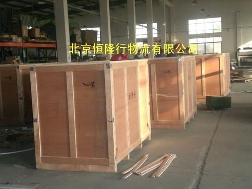 北京健翔桥木箱包装 木包装箱 出口木箱包装