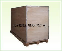北京永丰科技园木箱包装