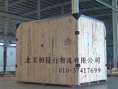 北京木箱包装 昌平木箱包装 沙河木箱包装 沙阳路木箱包装