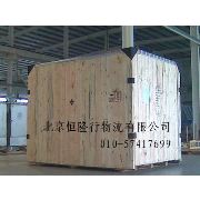 北京木箱包装