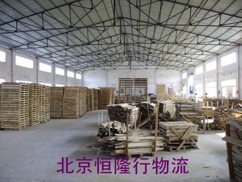北京木箱包装公司 木箱包装 大型设备包装箱厂 出口木箱厂