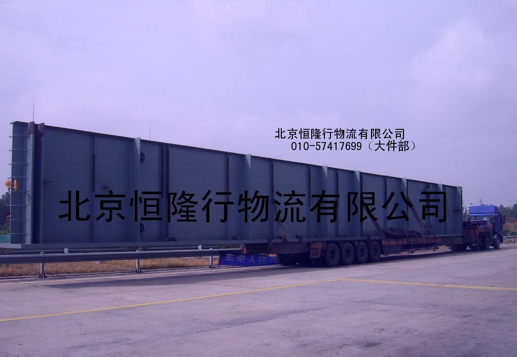 北京昌平设备搬迁 木箱包装 设备仪器木包装箱出口木箱