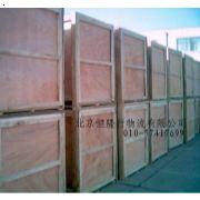 北京小沙河出口木箱包装 木包装箱 木托盘