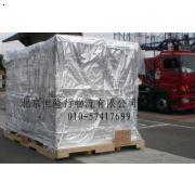 北京昌平北七家木箱包装 木包装箱 出口木箱