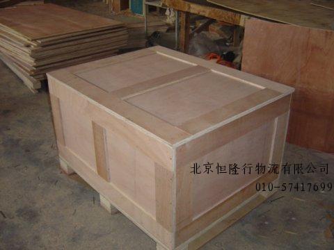 北京昌平出口免熏蒸木箱包装 免检木箱包装 海运木箱包装
